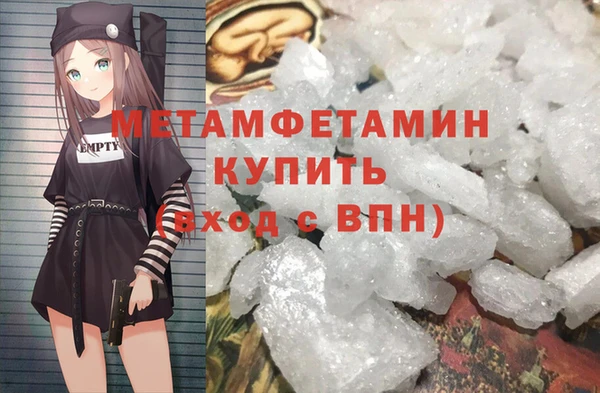 твердый Балабаново